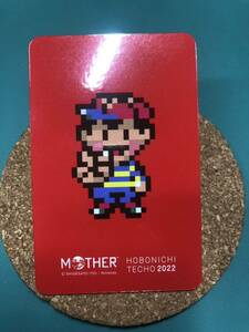 【おまけのミラー】 MOTHER ほぼ日手帳 カバー 2022 糸井重里 MOTHER2 MOTHER3 ネス Ness ミラーカード Nintendo 任天堂 マザー