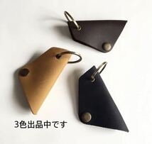 ◆送料無料◆新品　本革キーケース　ハンドメイド レザーキーケース スライド式キーケース　スマートキーケース ダークブラウン_画像4