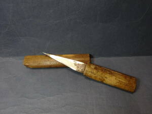 （３）小刀　刳り小刀　検：彫刻切出ナイフクラフト刳小刀　繰小刀　木工クラフト刃物工具　盆栽道具大工道具