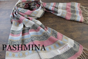 新品【パシュミナ Pashmina】フェアアイル柄 ベージュ系ピンクマルチカラー 大判 ストール カシミア100% Cashmere