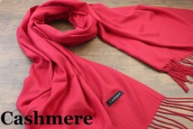 新品【カシミア Cashmere】無地 ワインレッド系 深紅 W.RED Plain ライトタッチ 大判 ストール/マフラー 訳あり_画像1