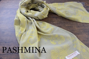 新品【パシュミナ Pashmina】BIGフラワー柄 華柄 イエロー系シルバーグレー 大判 ストール カシミア100% Cashmere