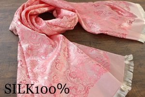 新品【シルク100% SILK】ペイズリー花柄 シャインピンク S.PINK 大判 ストール/スカーフ