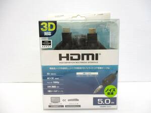 【12-52】未開封 HDMIケーブル ELECOM DH-HD14EN50BK イーサネット 5.0m