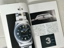 ロレックス エクスプローラー Ⅰ・Ⅱ ／ ROLEX EXPLORER Ⅰ・Ⅱ ／別冊Bigin_画像7