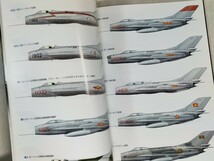 世界の傑作機　No.151　MiG-19 “ファーマー” ／ FAMOUS AIRPLANES OF THE WORLD No.151　MiG-19 “FARMER”_画像9