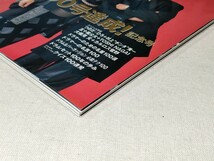 リズム&ドラム・マガジン　Rhythm & Drums magazine　1999年3月号／つのだ☆ひろ　村上“ポンタ”秀一　日野元彦　矢部浩志_画像5