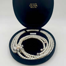 ◆本真珠 パールネックレス ロングパール セミバロック 104g 約66cm ビロード箱付 鑑別書付◆_画像2