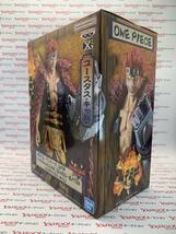 【未開封品】 ONE PIECE　ワンピース　DXF THE GRANDLINE SERIES EXTRA EUSTASS.KID　ユースタス・キッド _画像2