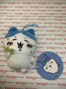 【新品】 ちいかわ ハチワレがいっぱいマスコット ハチワレ ぬいぐるみ プライズ　草むしり　/　うさぎ