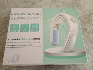 ネッククーラー 冷却プレート 扇風機 首掛け 瞬間冷却 ネックファン susurrus「2023年夏新型」 強力 Type-C充電式 5000mAh大容量バッテリー