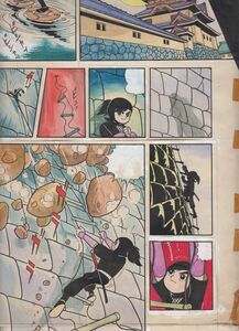 久松文雄 直筆カラー原画 風のフジ丸 昭和39年頃ぼくら本誌連載第１回用１枚 超希少昭和レトロ