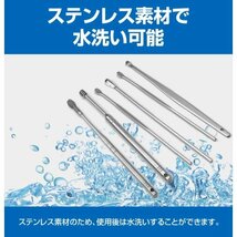 耳かき 6本 セット ケース付属 キーリング付き 耳掃除 コンパクト ステンレス 携帯 耳かきセット 耳掃除セット_画像7