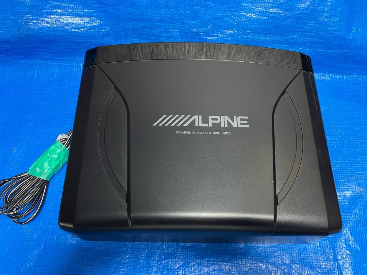 アルパイン SWE-1200 オークション比較 - 価格.com アルパイン SWE-1200 オークション比較 - 価格.com