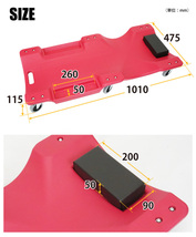 クリーパー1010mm 作業用寝板 軽量＆薄型 整備用メカニッククリーパー 低床 キャスター付き（個人様は追加送料） KIKAIYA_画像4
