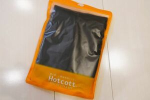 未使用品！ Hotcott 160 ★ 綿混発熱インナー スパッツ ★ 千趣会 男女兼用