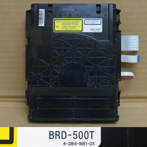 RP737 ソニー BRD-500T BDZ-AT950W他 BD/DVDドライブ 交換用 中古動作品