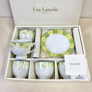 【未使用】Guy Laroche ギラロッシュ イエロー×グリーン 花柄 カップ&ソーサー 5客セット ティー/コーヒー/桃山陶器