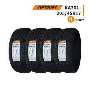 4本セット 205/45R17 2023年製造 新品サマータイヤ APTANY RA301 送料無料 205/45/17