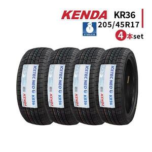 4 pcs set 205/45R17 2023 year made new goods studdless tires KENDA KR36 free shipping ticket da205/45/17