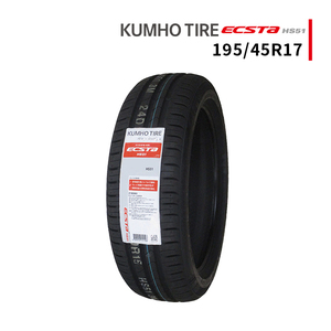 195/45R17 2023年製造 新品サマータイヤ KUMHO ECSTA HS51 送料無料 クムホ エクスタ 195/45/17