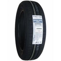 4本セット 165/60R15 2023年製造 新品サマータイヤ KUMHO SOLUS TA21 送料無料 クムホ ソルウス 165/60/15_画像3