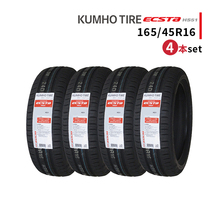 4本セット 165/45R16 2023年製造 新品サマータイヤ KUMHO ECSTA HS51 送料無料 クムホ エクスタ 165/45/16_画像1