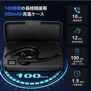Bluetoothヘッドセット V5.1 片耳イヤホン 耳掛け型 100時間連続使用 500mAh充電ケース付 LEDバッテリー残量ディスプレイ ハンズフリーの画像3