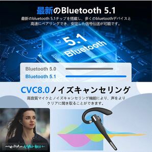 Bluetoothヘッドセット V5.1 片耳イヤホン 耳掛け型 100時間連続使用 500mAh充電ケース付 LEDバッテリー残量ディスプレイ ハンズフリーの画像4
