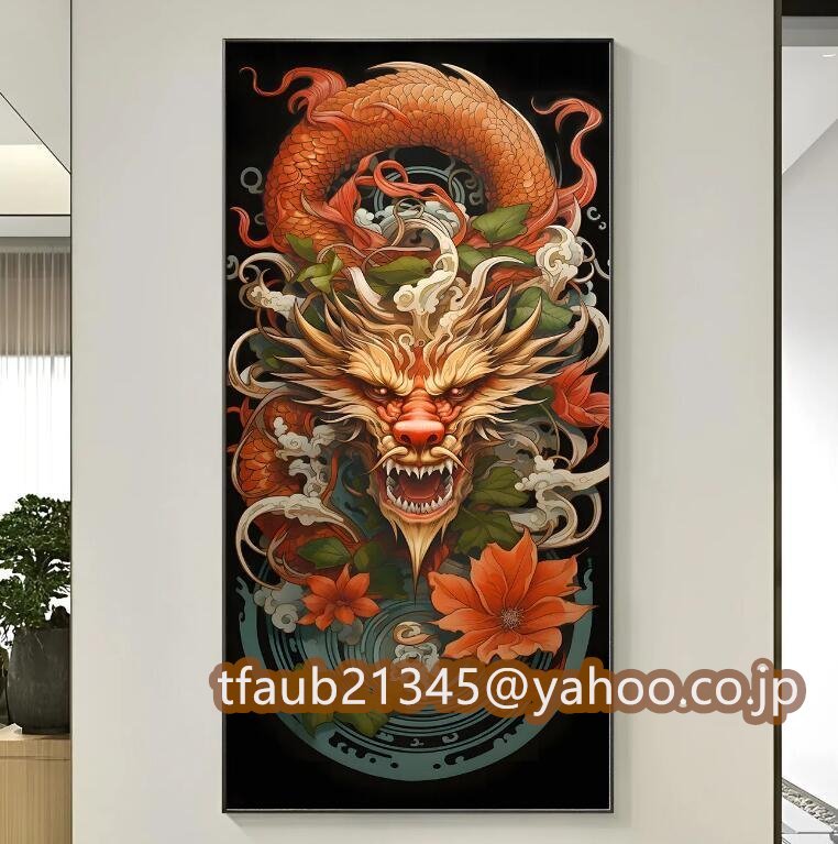 [K-Leaf Shop] Peinture de décoration d'entrée de dragon, fresque murale du salon dans le couloir, Peinture, Peinture à l'huile, Nature, Peinture de paysage