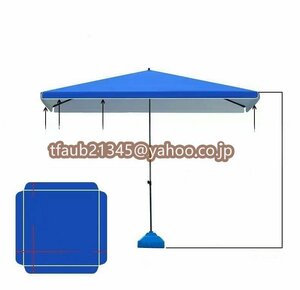  garden parasol beach fishing parasol outdoor camp veranda 3m*3m folding sunshade S798