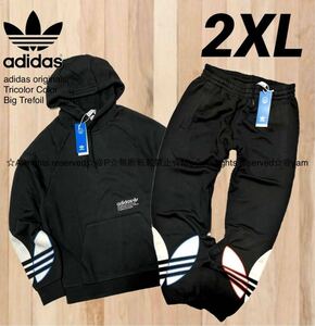 2XL 新品 adidas originals アディダス トレフォイル スウェット 上下セット パーカー パンツ セットアップ 黒 ブラック XO（2XL・3L）