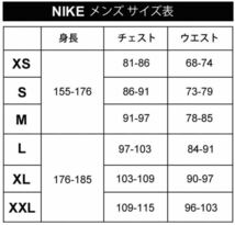 2XL 新品 NIKE ナイキ SB ウーブン ナイロン パンツ 撥水 カーキ オリーブ スケートボードトラックパンツ NIKE SB RUGGED TRACK PANT_画像7