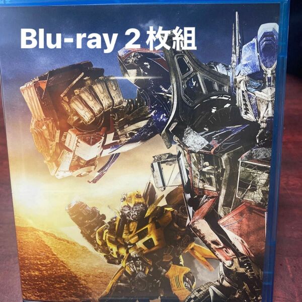 トランスフォーマー　〜リベンジ〜　Blu-ray 2枚組(本編+映像特典) ⑤