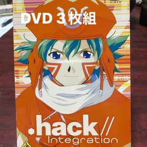 .hack//Integration (DVD-BOX) DVD3枚組　セル版　スペシャル　　　②