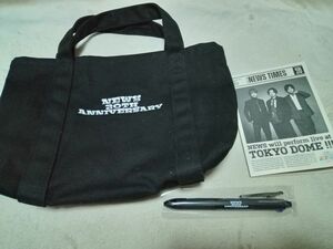 NEWS　２０周年記念グッズ