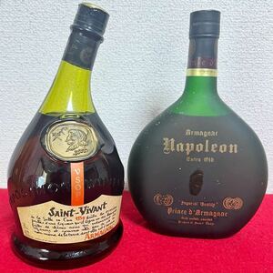 TM☆ブランデー プリンス　ド　アルマニャック　ナポレオン　サンヴィヴァン　VSOP 2本セット NAPOLEON 古酒 ☆