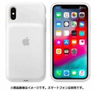 ☆新品☆iPhone 11 Pro MAX スマートバッテリーケース