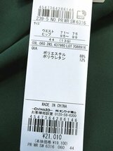 ■自由区大きいサイズ44今季最新作2WAYダブルクロスストレートパンツ/グリーン21,010円■_画像8