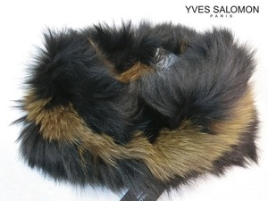 ■23区【YVES SALOMON(イヴ サロモン)】フランス製 フォックスファーストレッチスヌード46,200円■