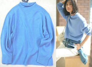 ■23区大きいサイズ44イタリア製ウールカシミヤバルキーモックネックニット/ブルー19,030円■ 