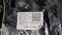 グランドアクシス・BWS100　5FA1　1次側　ハイギア 15×42(G26-1542)　純正ギア付き　新品_画像1