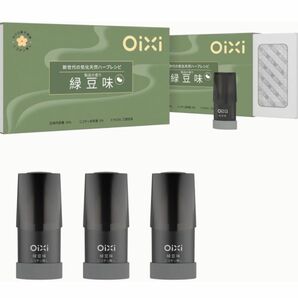 電子タバコ OiXi VAPE 互換カートリッジ　緑豆味　未使用