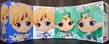 新品 未開封 送料無料 ゆうパック 美少女戦士セーラームーン Cosmos Q posket ETERNAL SAILOR URANUS NEPTUNE フィギュア 各AB4種セット_画像1