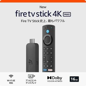 「未開封」Fire TV Stick 4K Max(マックス)第2世代 | Fire TV Stick史上最もパワフル | ストリーミングメディアプレイヤー | 2023年秋発売