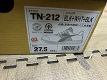 新品 ディアドラ 安全靴 27.5cm TN212 ブラック TANAGER タネージャー ローカット 紐タイプ 耐油 完売品 ② 送料無料 送料込み_画像5