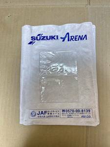 スズキ 車検証入れ ケース スズキ自販奈良 スイフト シ⑤ 送料無料 送料込み