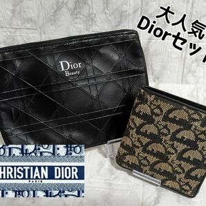【Christian Dior】特別SALE価格 大人気　第2弾　Dior　トロッター柄折り財布&ポーチ　セット　セット販売