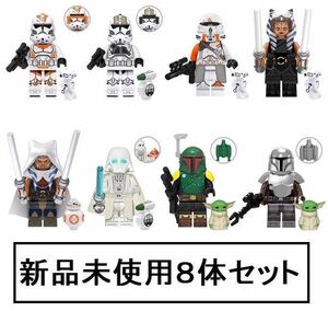 新品LEGOレゴ互換　スターウォーズD マンダロリアン ダースベイダー