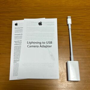 Apple 純正 Lightning USB カメラアダプター アダプタ アップル ケーブル 